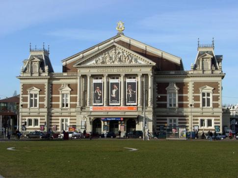 El palacio de conciertos